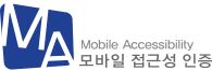 과학기술정보통신부 MA(Mobile접근성) 품질인증 마크, 웹와치(WebWatch) 2023.11.23 ~ 2024.11.22